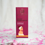 Herbal Body Wash - Image 4