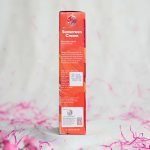 SUNSCREEN CREAM FOR DRY TO COMBINATION SKIN - Image 3