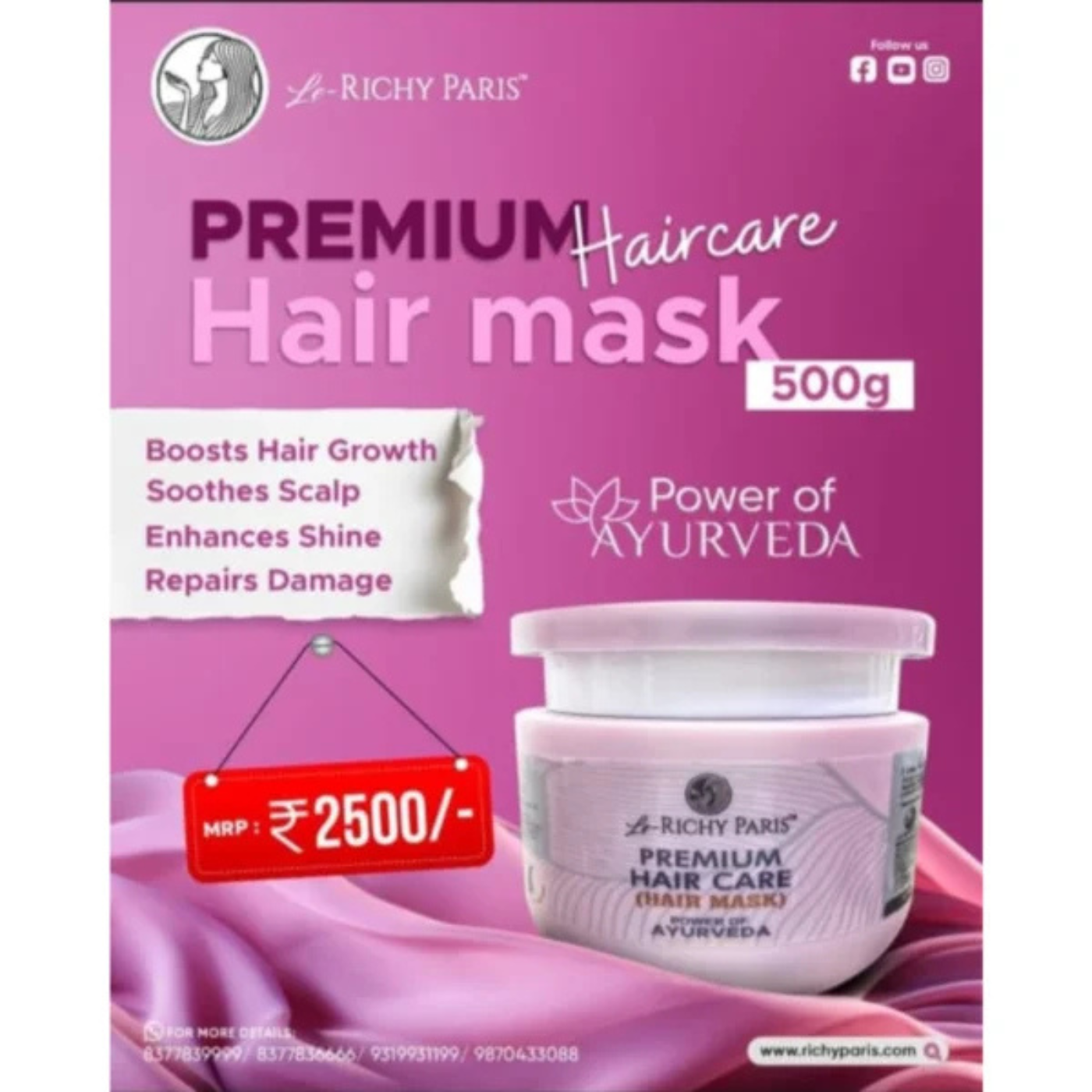 PREMIUM HAIR CARE HAIR MASK