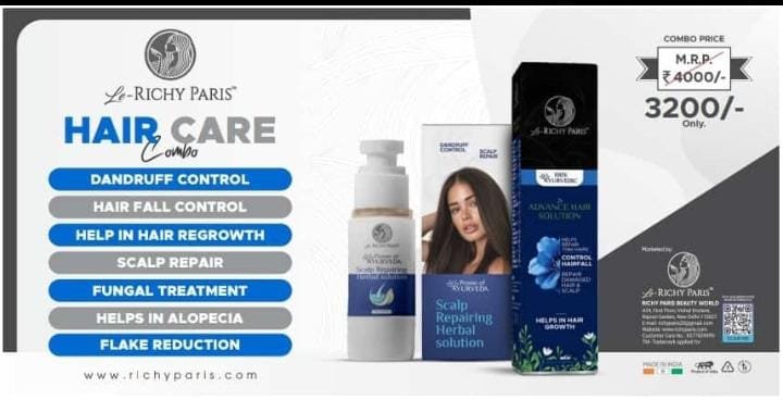 RICHY PARIS HAIR CARE COMBO