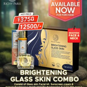 Brightening Glass Skin Combo