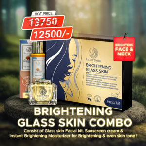 Brightening Glass Skin Combo